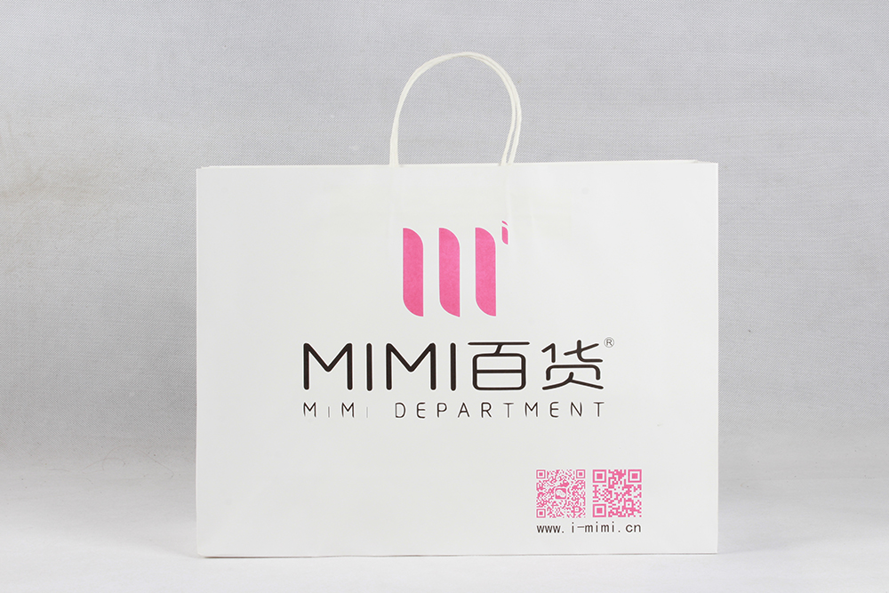 MIMI百貨時(shí)尚服裝紙袋定制 MIMI百貨時(shí)尚服裝紙袋定制