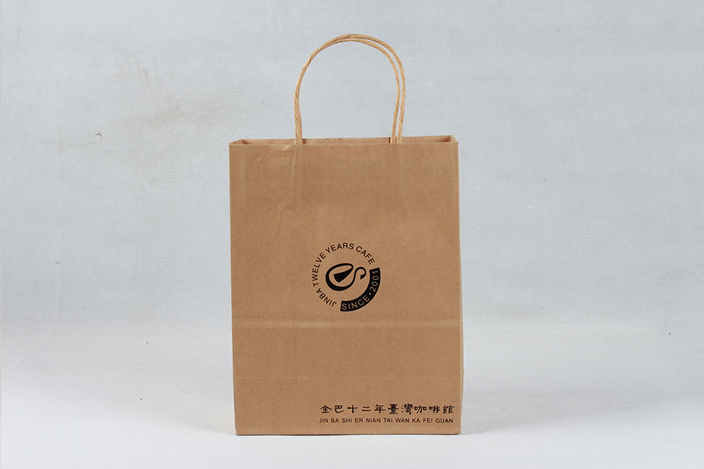 咖啡館精致打包牛皮紙袋定制 咖啡館精致打包牛皮紙袋定制