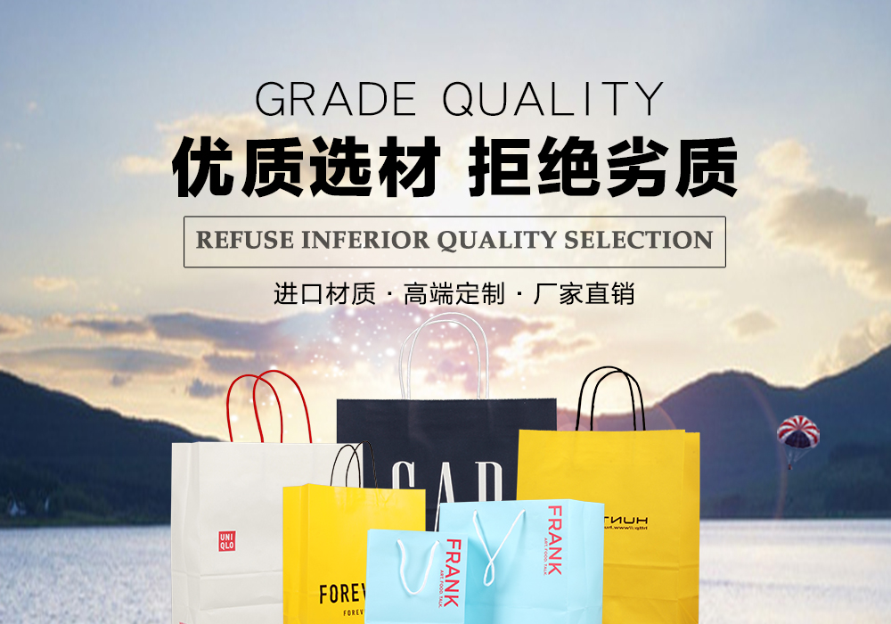 進(jìn)口材質(zhì),高端定制,廠家直銷 進(jìn)口材質(zhì),高端定制,廠家直銷