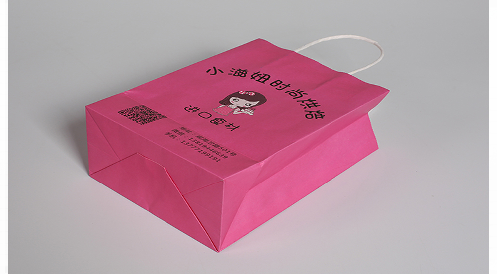 打包袋設計,打包袋印刷 打包袋設計,打包袋印刷