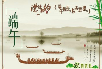 麥禾包裝2018端午放假安排 麥禾包裝2018端午放假安排